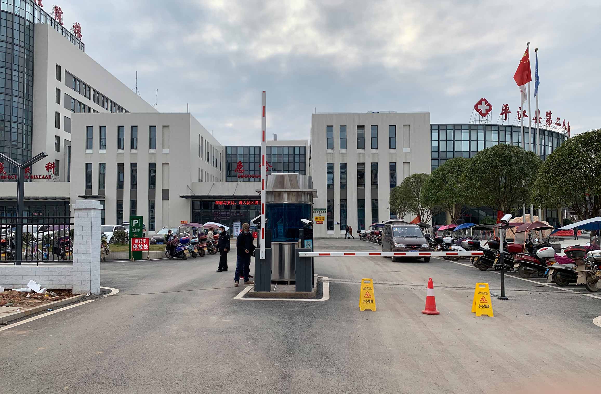 長(zhǎng)沙雷隆智能科技有限公司_長(zhǎng)沙車(chē)牌自動(dòng)識(shí)別系統(tǒng)|長(zhǎng)沙停車(chē)場(chǎng)管理系統(tǒng)|車(chē)牌識(shí)別系統(tǒng)|車(chē)牌識(shí)別一體機(jī)|人行通道閘|智能通道閘|停車(chē)收費(fèi)系統(tǒng)|智能門(mén)禁系統(tǒng)