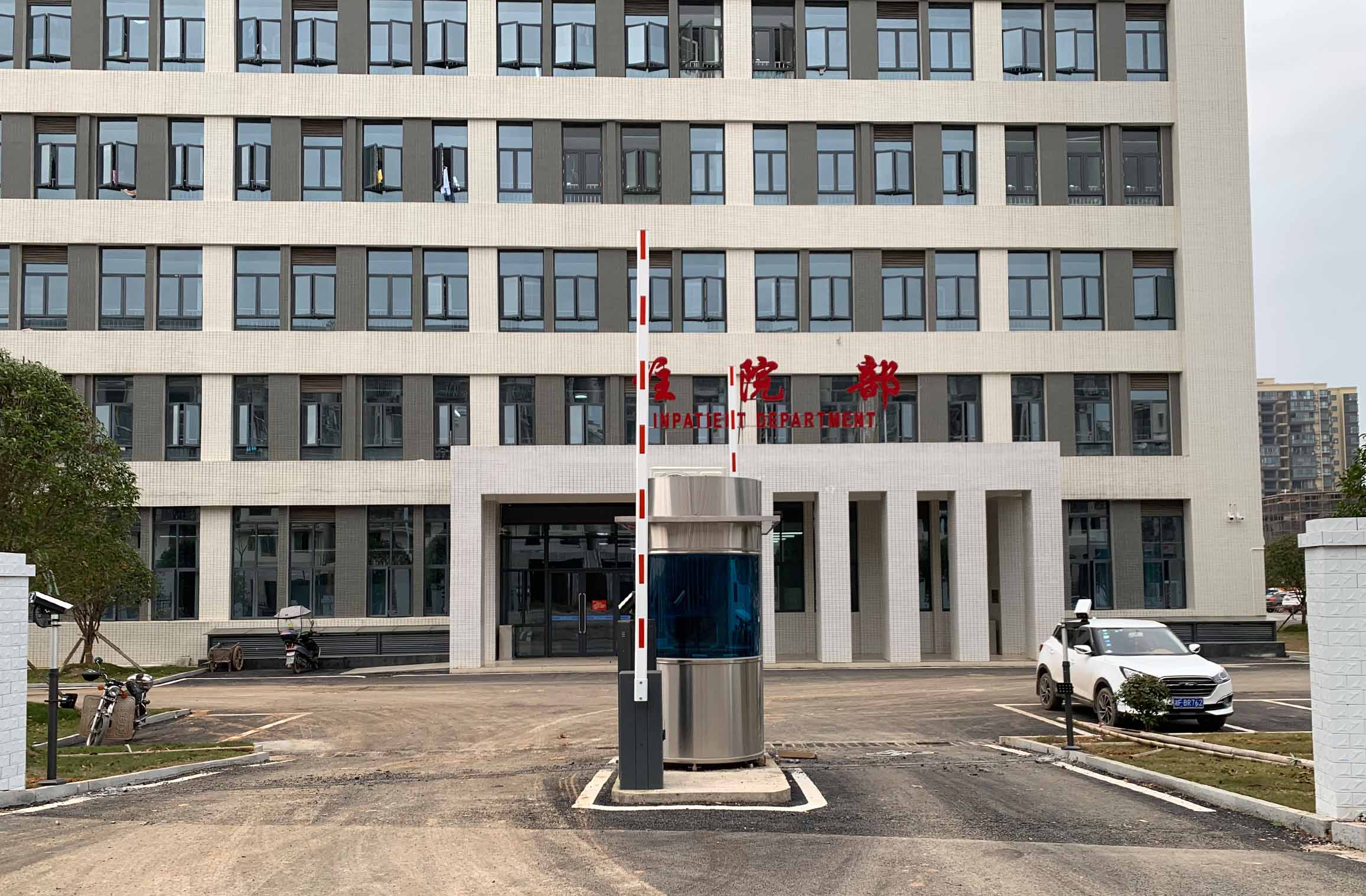 長(zhǎng)沙雷隆智能科技有限公司_長(zhǎng)沙車(chē)牌自動(dòng)識(shí)別系統(tǒng)|長(zhǎng)沙停車(chē)場(chǎng)管理系統(tǒng)|車(chē)牌識(shí)別系統(tǒng)|車(chē)牌識(shí)別一體機(jī)|人行通道閘|智能通道閘|停車(chē)收費(fèi)系統(tǒng)|智能門(mén)禁系統(tǒng)